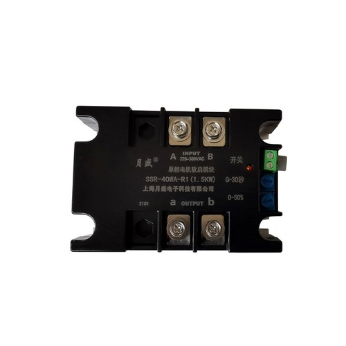 Motore 8kw soft start - soft,